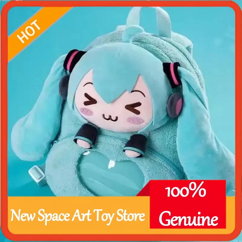 Travel Accessories In Japan - Hatsune Miku Sweet Cute Anime Embroidery