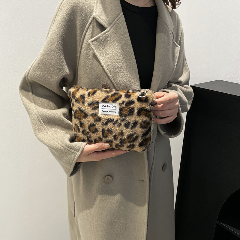 Leopard print plush Makeup Bag - Travel Accessories Toiletry Bag review and price