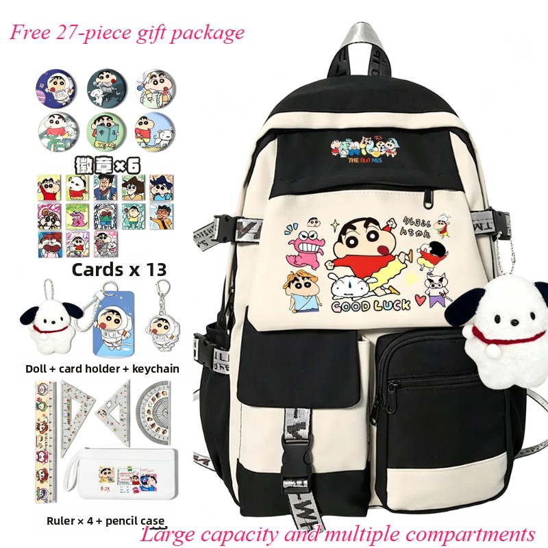 Crayon Shin-chan cartoon cute  - Travel Accessories In Japan review and price