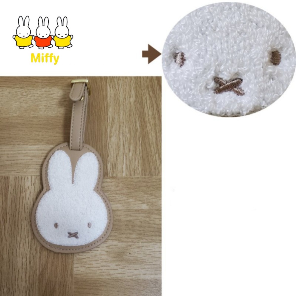 Kawaii Anime Miffy Rabbit Bori - Luggage Tag Leather review and price