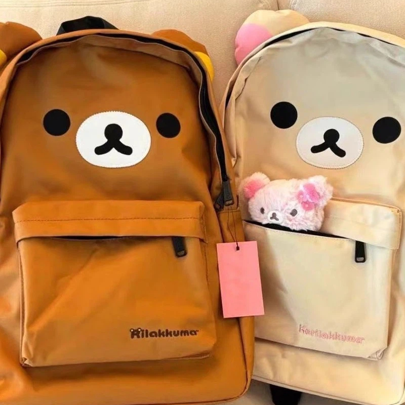 New Backpack Cute Brown Bear L - Travel Accessories In Japan review and price