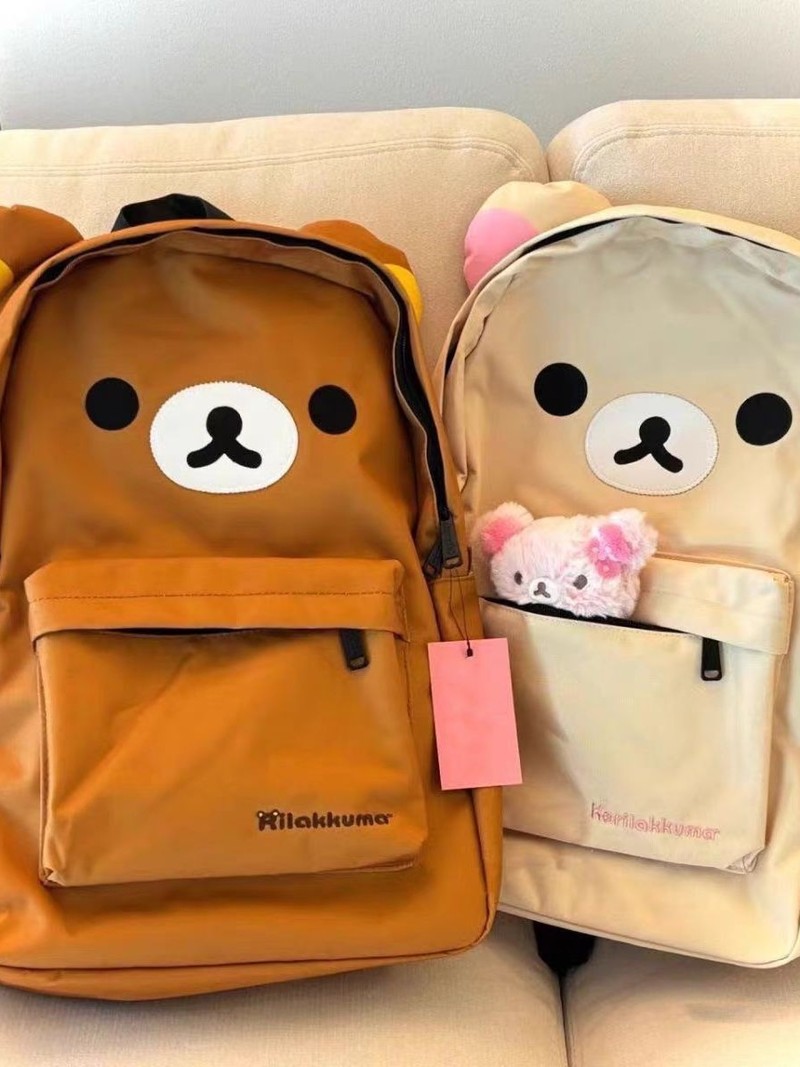 New Backpack Cute Brown Bear L - Travel Accessories In Japan review and price