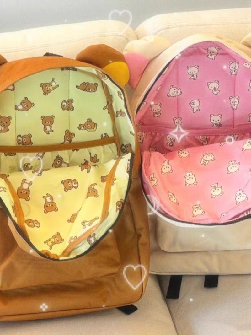 New Backpack Cute Brown Bear L - Travel Accessories In Japan review and price