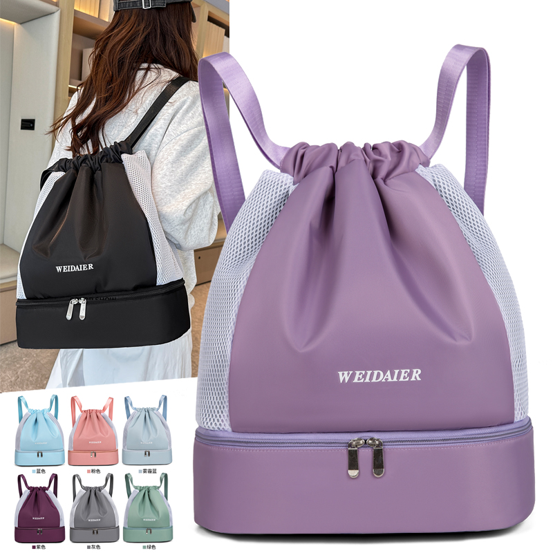 Large Waterproof Gym Backpack  - Shoe Bag Travel review and price