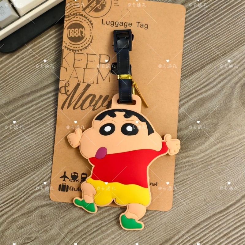 Crayon Shin-chan cartoon anime - Travel Accessories List review and price