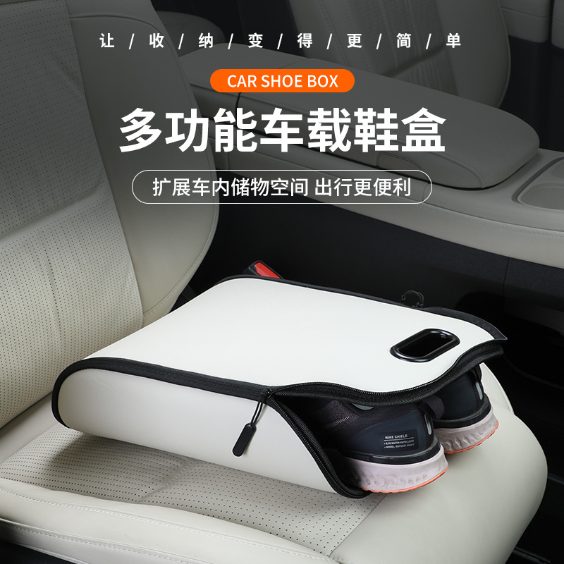 Portable Car Shoe Storage Box  - Shoe Bag Travel review and price