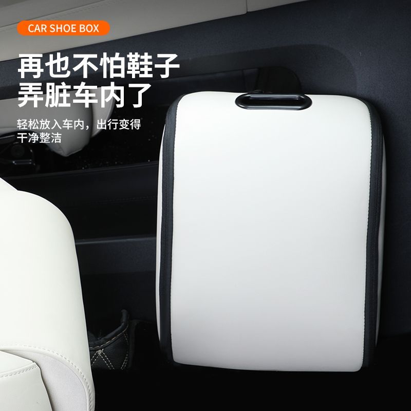 Portable Car Shoe Storage Box  - Shoe Bag Travel review and price