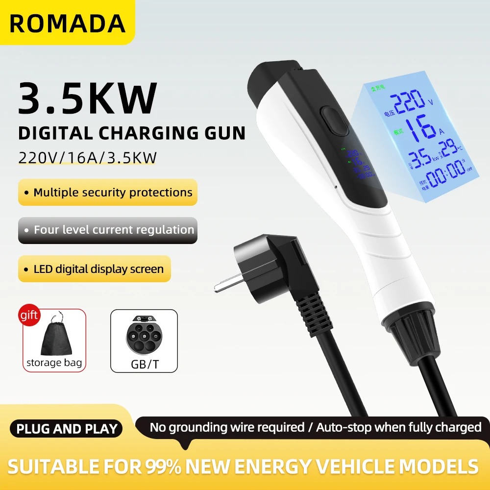 NEW 3.5KW 16A GB/T20234 EV Por - Travel Adapter Universal review and price