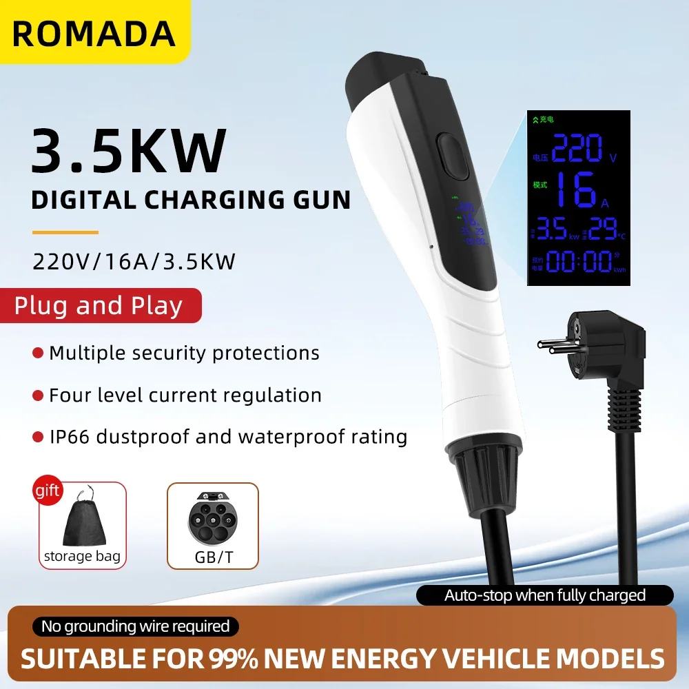 NEW 3.5KW 16A GB/T20234 EV Por - Travel Adapter Universal review and price
