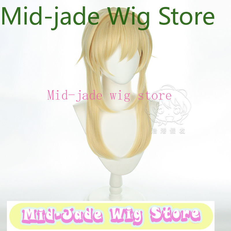 Genshin Impact Lumine Cosplay  - Travel Accessories In Japan review and price