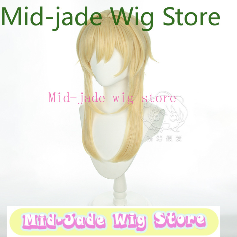 Genshin Impact Lumine Cosplay  - Travel Accessories In Japan review and price