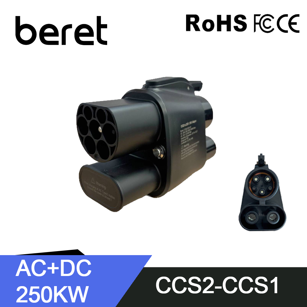 BERET EV Charger CCS2 to CCS1  - Travel Adapter Universal review and price