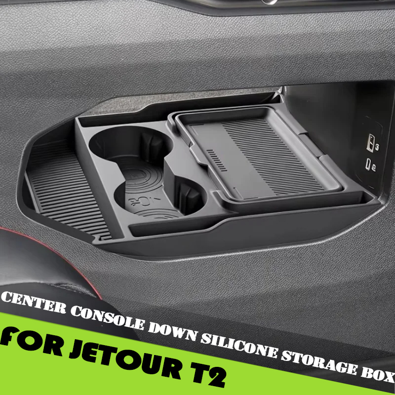 Car Central Control Down Silic - Travel Accessories Inc review and price